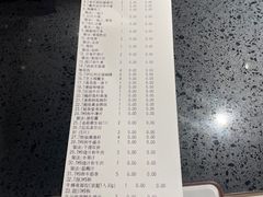 -赤坂亭·M9和牛烧肉·铁板烧(合肥万象城店)