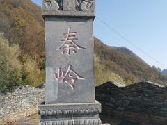 -嘉陵江源头景区