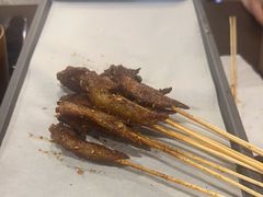 -林二哥宜烤官·宜宾小烧烤