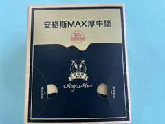-麦当劳(天兴罗斯福店)