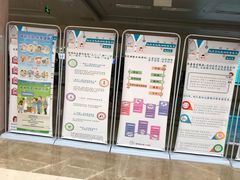 -民航总医院