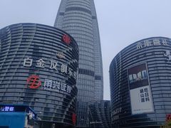 -宁波财富中心