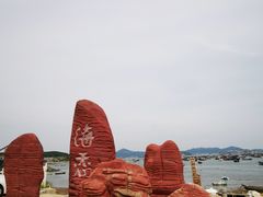 -大连金石滩国家旅游度假区