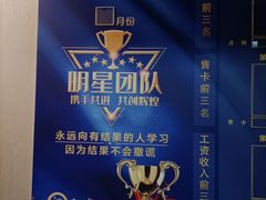 -裕和堂中医推拿艾灸(太古汇臻品店)