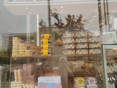 -好利来(高新枫叶广场店)