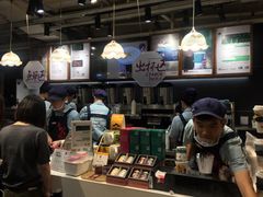 -茶颜悦色(嘉顿一楼吉时赏味游园会店)