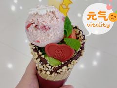 -哈根达斯(合肥天鹅湖店)