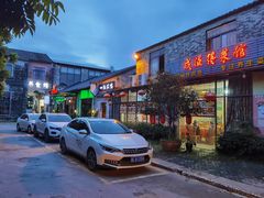 门面-百丈园龙江啫神馆