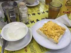 -澳洲牛奶公司(佐敦店)