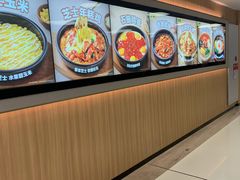 -米村拌饭(东方新天地店)