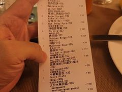 -苏坦土耳其餐厅(白云宾馆店)