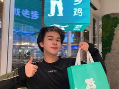 -老乡鸡(上海白玉兰广场店)