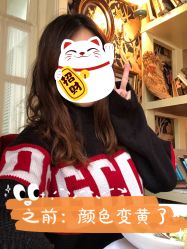 -初心HAlRSALON烫染接发