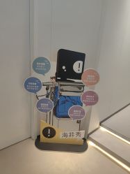 点击看大图 -玛莲朵·海菲秀冰珀科