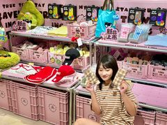 -淄博万象汇