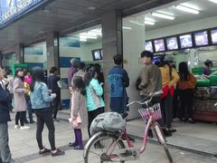 -宫廷糕点铺(建设路店)