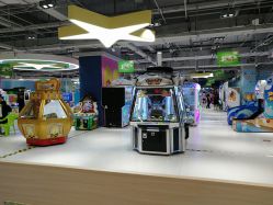 点击看大图 -利奥梦幻主题乐园(爱琴海购物公园店)