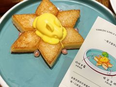 -乐忻皇朝(上海中心大厦店)