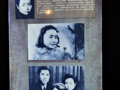 -渣滓洞