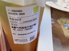 -奈雪的茶(鄞州万达店)