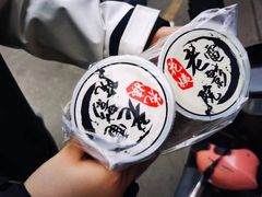 -花姨·老电影院果汁冰(88号店)