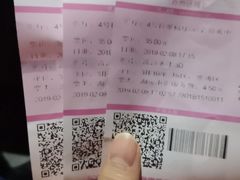 -幸福蓝海国际影城(苏州凤凰店)