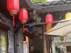 -院8里·少城记忆老川菜(宽窄巷子店)