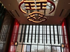 -寻味顺德·珍之宝酒楼(银钻店)