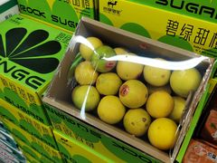 -嘿嘛仓储购(华明店)