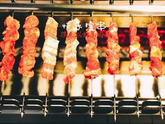 -很久以前羊肉串(南京路第一百货店)