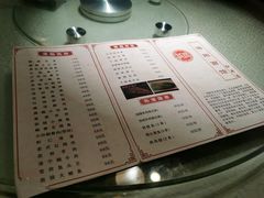 -洛阳面馆(红专路店)