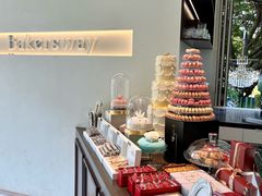 -名点荟·生日蛋糕·下午茶(五缘湾店)