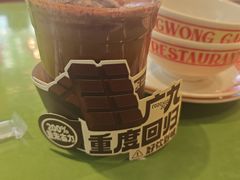 -广九餐室(陈家祠扬韬广场店)
