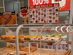 -味多美蛋糕(六里桥店)