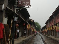 -韩城古城