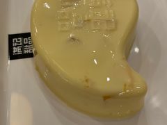 -满记甜品(南京虹悦城三店)