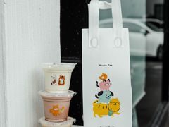 -1点点(瑞安安康店)