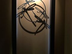 -Dragonfly 悠庭·按摩Spa(苏州中心广场店)