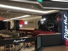 -必胜客(燕郊永旺店PHDI店)