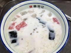 -文昌邓记清补凉(西沙路店)