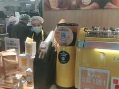 -麦当劳(农光里店)