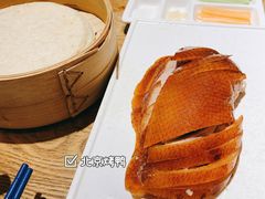 -小大董·烤鸭(王府井apm店)