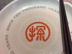 -探鱼·鲜青椒爽麻烤鱼(苏宁广场店)