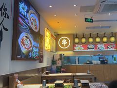 -不是烧烤·武汉大排档(亚运村店)