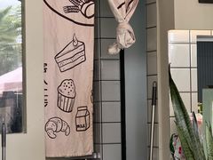 -咕叽咕叽回转自助小火锅(南京商厦店)