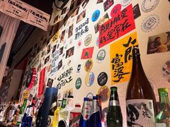 -三杯赤運·中式小酒馆(所城里店)