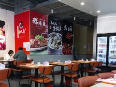 -杨氏青龙虾·羊蝎子(珠江路店)