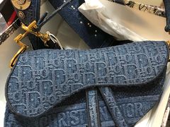 -Dior迪奥(国贸商城店)