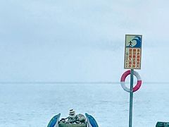 -七星潭蓝天广场