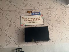 -百玺足道·按摩·SPA(航洋店)